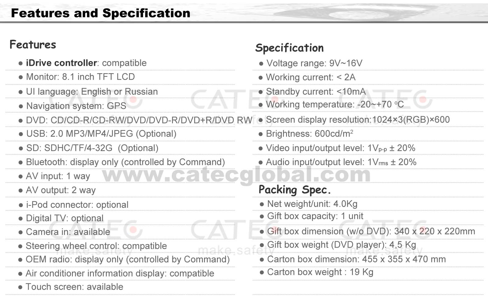 Specification of BMW X5 car GPS navigation with DVD player